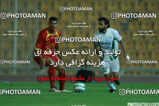 434301, Tehran, [*parameter:4*], Iran Pro League، Persian Gulf Cup، 2016-17 season، First Leg، Week 9، Naft Tehran 2 v ۱ Zob Ahan Esfahan on 2016/10/20 at Takhti Stadium