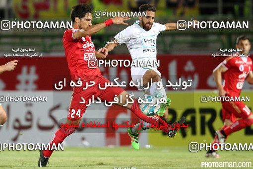 438120, Isfahan,Fooladshahr, [*parameter:4*], Iran Pro League، Persian Gulf Cup، 2016-17 season، First Leg، Week 6، Zob Ahan Esfahan ۱ v 2 Tractor S.C. on 2016/09/15 at Foolad Shahr Stadium