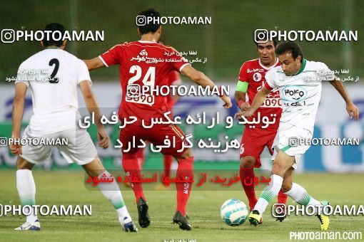 438204, Isfahan,Fooladshahr, [*parameter:4*], Iran Pro League، Persian Gulf Cup، 2016-17 season، First Leg، Week 6، Zob Ahan Esfahan ۱ v 2 Tractor S.C. on 2016/09/15 at Foolad Shahr Stadium