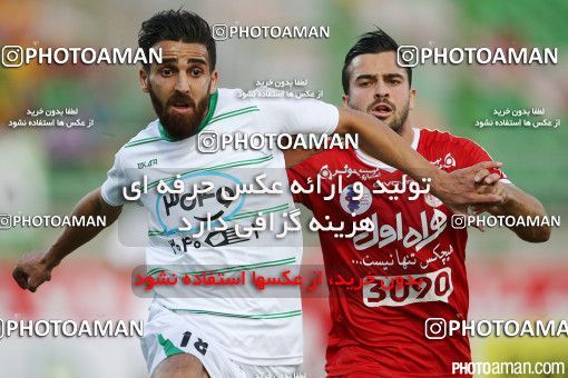 438190, Isfahan,Fooladshahr, [*parameter:4*], Iran Pro League، Persian Gulf Cup، 2016-17 season، First Leg، Week 6، Zob Ahan Esfahan ۱ v 2 Tractor S.C. on 2016/09/15 at Foolad Shahr Stadium