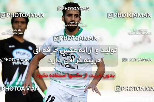 438172, Isfahan,Fooladshahr, [*parameter:4*], Iran Pro League، Persian Gulf Cup، 2016-17 season، First Leg، Week 6، Zob Ahan Esfahan ۱ v 2 Tractor S.C. on 2016/09/15 at Foolad Shahr Stadium