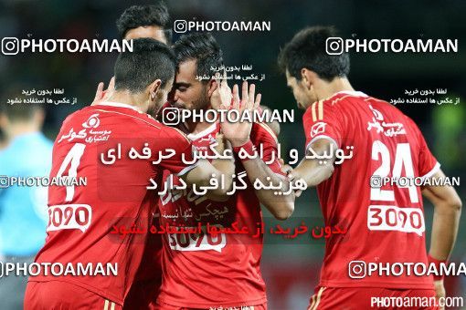 438152, Isfahan,Fooladshahr, [*parameter:4*], Iran Pro League، Persian Gulf Cup، 2016-17 season، First Leg، Week 6، Zob Ahan Esfahan ۱ v 2 Tractor S.C. on 2016/09/15 at Foolad Shahr Stadium