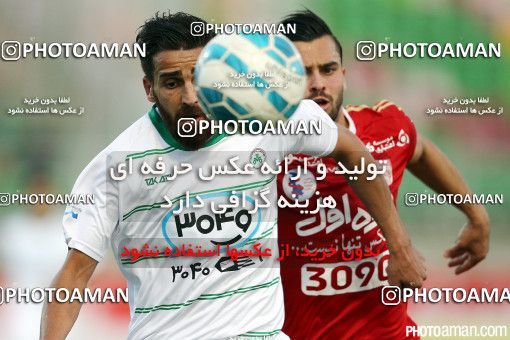 438191, Isfahan,Fooladshahr, [*parameter:4*], Iran Pro League، Persian Gulf Cup، 2016-17 season، First Leg، Week 6، Zob Ahan Esfahan ۱ v 2 Tractor S.C. on 2016/09/15 at Foolad Shahr Stadium