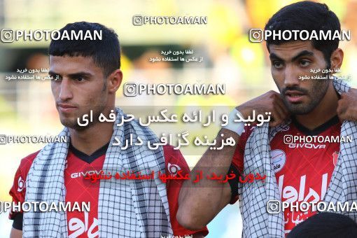 602293, Isfahan,Fooladshahr, [*parameter:4*], Iran Pro League، Persian Gulf Cup، 2016-17 season، First Leg، Week 7، Sepahan ۱ v 3 Persepolis on 2016/09/21 at Foolad Shahr Stadium