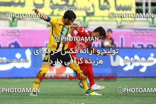 602299, Isfahan,Fooladshahr, [*parameter:4*], Iran Pro League، Persian Gulf Cup، 2016-17 season، First Leg، Week 7، Sepahan ۱ v 3 Persepolis on 2016/09/21 at Foolad Shahr Stadium