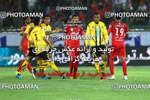 602394, Isfahan,Fooladshahr, [*parameter:4*], لیگ برتر فوتبال ایران، Persian Gulf Cup، Week 7، First Leg، Sepahan 1 v 3 Persepolis on 2016/09/21 at Foolad Shahr Stadium