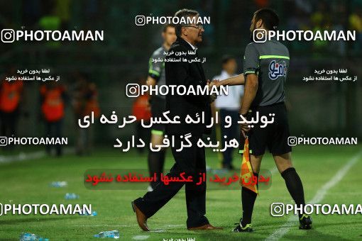 602287, Isfahan,Fooladshahr, [*parameter:4*], لیگ برتر فوتبال ایران، Persian Gulf Cup، Week 7، First Leg، Sepahan 1 v 3 Persepolis on 2016/09/21 at Foolad Shahr Stadium