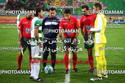 598693, Isfahan,Fooladshahr, [*parameter:4*], Iran Pro League، Persian Gulf Cup، 2016-17 season، First Leg، Week 12، Zob Ahan Esfahan 3 v ۰ Paykan on 2016/12/02 at Foolad Shahr Stadium