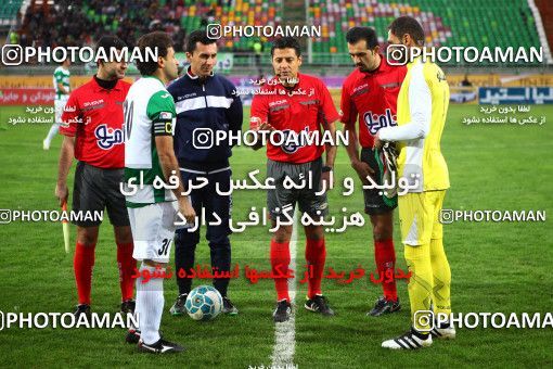 598636, Isfahan,Fooladshahr, [*parameter:4*], لیگ برتر فوتبال ایران، Persian Gulf Cup، Week 12، First Leg، Zob Ahan Esfahan 3 v 0 Paykan on 2016/12/02 at Foolad Shahr Stadium