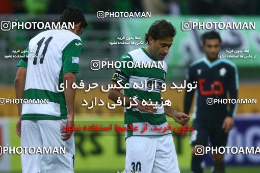 598714, Isfahan,Fooladshahr, [*parameter:4*], Iran Pro League، Persian Gulf Cup، 2016-17 season، First Leg، Week 12، Zob Ahan Esfahan 3 v ۰ Paykan on 2016/12/02 at Foolad Shahr Stadium