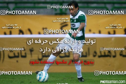 475931, Isfahan,Fooladshahr, [*parameter:4*], Iran Pro League، Persian Gulf Cup، 2016-17 season، First Leg، Week 12، Zob Ahan Esfahan 3 v ۰ Paykan on 2016/12/02 at Foolad Shahr Stadium