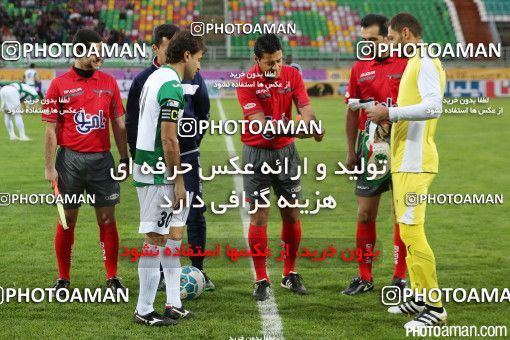 476059, Isfahan,Fooladshahr, [*parameter:4*], Iran Pro League، Persian Gulf Cup، 2016-17 season، First Leg، Week 12، Zob Ahan Esfahan 3 v ۰ Paykan on 2016/12/02 at Foolad Shahr Stadium