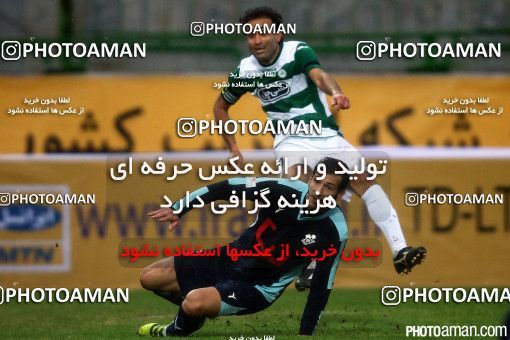 475932, Isfahan,Fooladshahr, [*parameter:4*], Iran Pro League، Persian Gulf Cup، 2016-17 season، First Leg، Week 12، Zob Ahan Esfahan 3 v ۰ Paykan on 2016/12/02 at Foolad Shahr Stadium