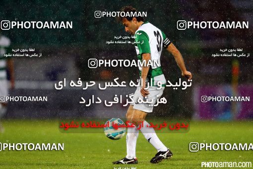 475972, Isfahan,Fooladshahr, [*parameter:4*], Iran Pro League، Persian Gulf Cup، 2016-17 season، First Leg، Week 12، Zob Ahan Esfahan 3 v ۰ Paykan on 2016/12/02 at Foolad Shahr Stadium