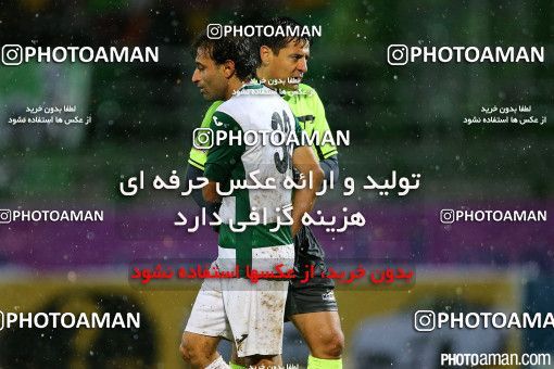 476029, Isfahan,Fooladshahr, [*parameter:4*], Iran Pro League، Persian Gulf Cup، 2016-17 season، First Leg، Week 12، Zob Ahan Esfahan 3 v ۰ Paykan on 2016/12/02 at Foolad Shahr Stadium