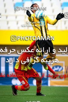 601880, Isfahan, [*parameter:4*], Iran Pro League، Persian Gulf Cup، 2016-17 season، First Leg، Week 11، Sepahan ۱ v ۱ Foulad Khouzestan on 2016/11/24 at Naghsh-e Jahan Stadium