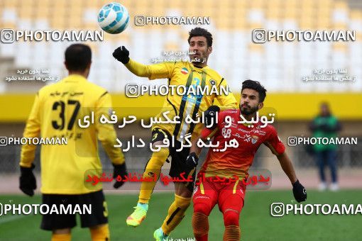 601835, Isfahan, [*parameter:4*], Iran Pro League، Persian Gulf Cup، 2016-17 season، First Leg، Week 11، Sepahan ۱ v ۱ Foulad Khouzestan on 2016/11/24 at Naghsh-e Jahan Stadium