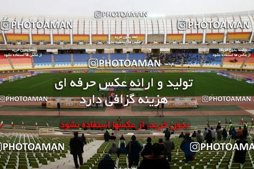 601874, Isfahan, [*parameter:4*], Iran Pro League، Persian Gulf Cup، 2016-17 season، First Leg، Week 11، Sepahan ۱ v ۱ Foulad Khouzestan on 2016/11/24 at Naghsh-e Jahan Stadium