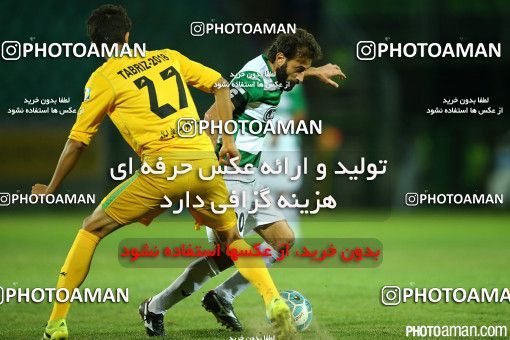 477191, Isfahan,Fooladshahr, , جام حذفی فوتبال ایران, Eighth final, Khorramshahr Cup, Zob Ahan Esfahan 3 v 2 Mashin Sazi Tabriz on 2016/11/18 at Foolad Shahr Stadium