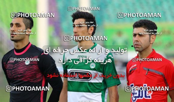 663756, Isfahan,Fooladshahr, , Iranian Hazfi Cup, 1.8 round, Khorramshahr Cup, Zob Ahan Esfahan 3 v 2 Mashin Sazi Tabriz on 2016/11/18 at Foolad Shahr Stadium