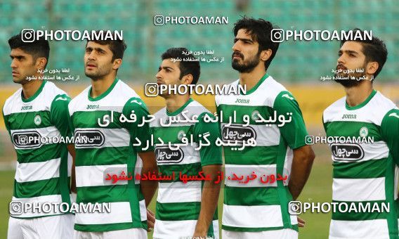 663743, Isfahan,Fooladshahr, , جام حذفی فوتبال ایران, Eighth final, Khorramshahr Cup, Zob Ahan Esfahan 3 v 2 Mashin Sazi Tabriz on 2016/11/18 at Foolad Shahr Stadium