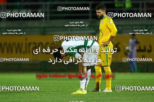 663685, Isfahan,Fooladshahr, , Iranian Hazfi Cup, 1.8 round, Khorramshahr Cup, Zob Ahan Esfahan 3 v 2 Mashin Sazi Tabriz on 2016/11/18 at Foolad Shahr Stadium