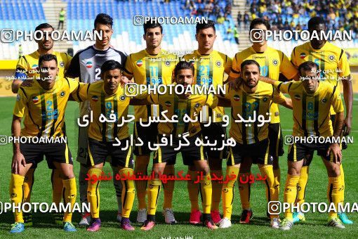 609207, Isfahan, , جام حذفی فوتبال ایران, 1.16 round, Khorramshahr Cup, Sepahan 1 v 0 Pars Jonoubi Jam on 2016/11/04 at Naghsh-e Jahan Stadium