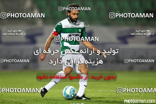 477561, Isfahan,Fooladshahr, Iran, Iran Pro League، Persian Gulf Cup، 2016-17 season، First Leg، Week 10، Zob Ahan Esfahan 2 v ۰ Esteghlal Khouzestan on 2016/10/28 at Foolad Shahr Stadium