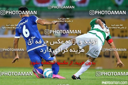 477410, Isfahan,Fooladshahr, Iran, Iran Pro League، Persian Gulf Cup، 2016-17 season، First Leg، Week 10، Zob Ahan Esfahan 2 v ۰ Esteghlal Khouzestan on 2016/10/28 at Foolad Shahr Stadium