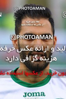 601974, Isfahan,Fooladshahr, Iran, لیگ برتر فوتبال ایران، Persian Gulf Cup، Week 10، First Leg، Zob Ahan Esfahan 2 v 0 Esteghlal Khouzestan on 2016/10/28 at Foolad Shahr Stadium