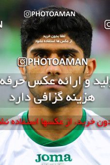 601957, Isfahan,Fooladshahr, Iran, لیگ برتر فوتبال ایران، Persian Gulf Cup، Week 10، First Leg، Zob Ahan Esfahan 2 v 0 Esteghlal Khouzestan on 2016/10/28 at Foolad Shahr Stadium