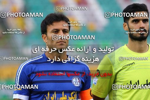 601980, Isfahan,Fooladshahr, Iran, Iran Pro League، Persian Gulf Cup، 2016-17 season، First Leg، Week 10، Zob Ahan Esfahan 2 v ۰ Esteghlal Khouzestan on 2016/10/28 at Foolad Shahr Stadium