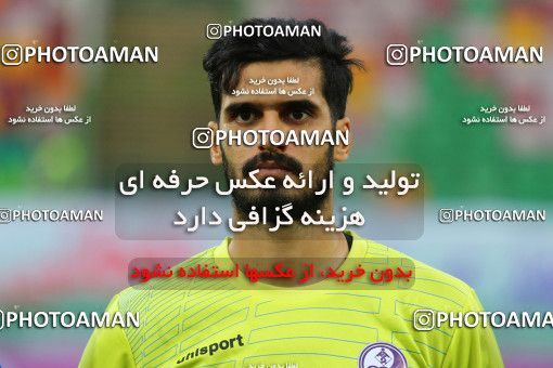 601955, Isfahan,Fooladshahr, Iran, لیگ برتر فوتبال ایران، Persian Gulf Cup، Week 10، First Leg، Zob Ahan Esfahan 2 v 0 Esteghlal Khouzestan on 2016/10/28 at Foolad Shahr Stadium