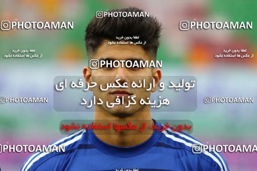 602007, Isfahan,Fooladshahr, Iran, لیگ برتر فوتبال ایران، Persian Gulf Cup، Week 10، First Leg، Zob Ahan Esfahan 2 v 0 Esteghlal Khouzestan on 2016/10/28 at Foolad Shahr Stadium