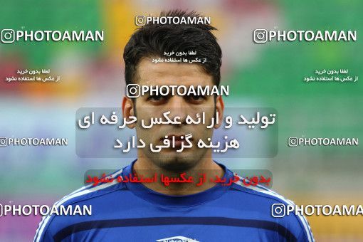 602037, Isfahan,Fooladshahr, Iran, لیگ برتر فوتبال ایران، Persian Gulf Cup، Week 10، First Leg، Zob Ahan Esfahan 2 v 0 Esteghlal Khouzestan on 2016/10/28 at Foolad Shahr Stadium