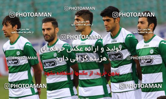 602028, Isfahan,Fooladshahr, Iran, لیگ برتر فوتبال ایران، Persian Gulf Cup، Week 10، First Leg، Zob Ahan Esfahan 2 v 0 Esteghlal Khouzestan on 2016/10/28 at Foolad Shahr Stadium