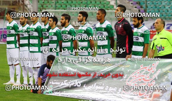 602013, Isfahan,Fooladshahr, Iran, Iran Pro League، Persian Gulf Cup، 2016-17 season، First Leg، Week 10، Zob Ahan Esfahan 2 v ۰ Esteghlal Khouzestan on 2016/10/28 at Foolad Shahr Stadium