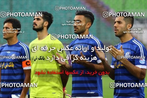 601993, Isfahan,Fooladshahr, Iran, Iran Pro League، Persian Gulf Cup، 2016-17 season، First Leg، Week 10، Zob Ahan Esfahan 2 v ۰ Esteghlal Khouzestan on 2016/10/28 at Foolad Shahr Stadium