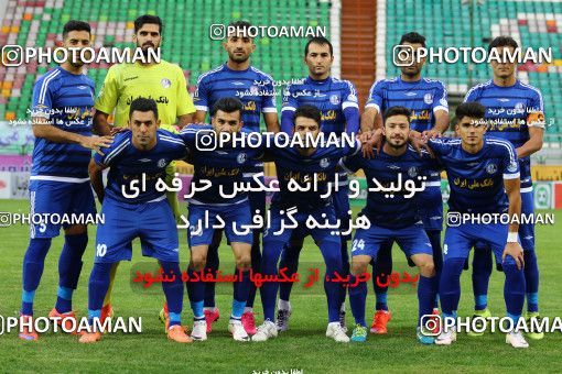 601988, Isfahan,Fooladshahr, Iran, Iran Pro League، Persian Gulf Cup، 2016-17 season، First Leg، Week 10، Zob Ahan Esfahan 2 v ۰ Esteghlal Khouzestan on 2016/10/28 at Foolad Shahr Stadium