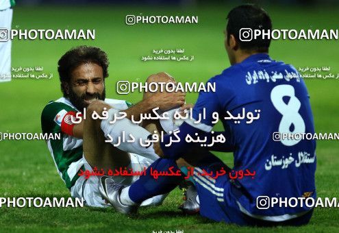 601983, Isfahan,Fooladshahr, Iran, Iran Pro League، Persian Gulf Cup، 2016-17 season، First Leg، Week 10، Zob Ahan Esfahan 2 v ۰ Esteghlal Khouzestan on 2016/10/28 at Foolad Shahr Stadium