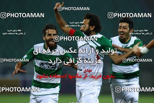 602002, Isfahan,Fooladshahr, Iran, Iran Pro League، Persian Gulf Cup، 2016-17 season، First Leg، Week 10، Zob Ahan Esfahan 2 v ۰ Esteghlal Khouzestan on 2016/10/28 at Foolad Shahr Stadium