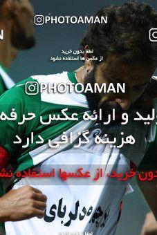 601968, Isfahan,Fooladshahr, Iran, Iran Pro League، Persian Gulf Cup، 2016-17 season، First Leg، Week 10، Zob Ahan Esfahan 2 v ۰ Esteghlal Khouzestan on 2016/10/28 at Foolad Shahr Stadium