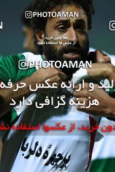 602029, Isfahan,Fooladshahr, Iran, لیگ برتر فوتبال ایران، Persian Gulf Cup، Week 10، First Leg، Zob Ahan Esfahan 2 v 0 Esteghlal Khouzestan on 2016/10/28 at Foolad Shahr Stadium