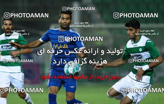 601931, Isfahan,Fooladshahr, Iran, لیگ برتر فوتبال ایران، Persian Gulf Cup، Week 10، First Leg، Zob Ahan Esfahan 2 v 0 Esteghlal Khouzestan on 2016/10/28 at Foolad Shahr Stadium