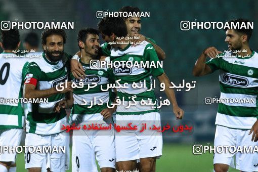 601970, Isfahan,Fooladshahr, Iran, Iran Pro League، Persian Gulf Cup، 2016-17 season، First Leg، Week 10، Zob Ahan Esfahan 2 v ۰ Esteghlal Khouzestan on 2016/10/28 at Foolad Shahr Stadium