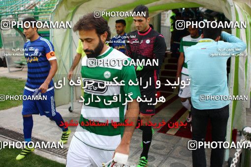 601949, Isfahan,Fooladshahr, Iran, Iran Pro League، Persian Gulf Cup، 2016-17 season، First Leg، Week 10، Zob Ahan Esfahan 2 v ۰ Esteghlal Khouzestan on 2016/10/28 at Foolad Shahr Stadium