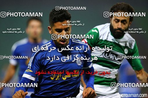 477498, Isfahan,Fooladshahr, Iran, Iran Pro League، Persian Gulf Cup، 2016-17 season، First Leg، Week 10، Zob Ahan Esfahan 2 v ۰ Esteghlal Khouzestan on 2016/10/28 at Foolad Shahr Stadium