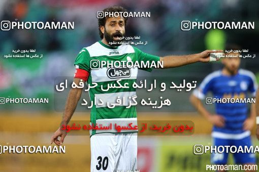 477645, Isfahan,Fooladshahr, Iran, Iran Pro League، Persian Gulf Cup، 2016-17 season، First Leg، Week 10، Zob Ahan Esfahan 2 v ۰ Esteghlal Khouzestan on 2016/10/28 at Foolad Shahr Stadium