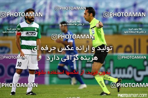 477400, Isfahan,Fooladshahr, Iran, Iran Pro League، Persian Gulf Cup، 2016-17 season، First Leg، Week 10، Zob Ahan Esfahan 2 v ۰ Esteghlal Khouzestan on 2016/10/28 at Foolad Shahr Stadium