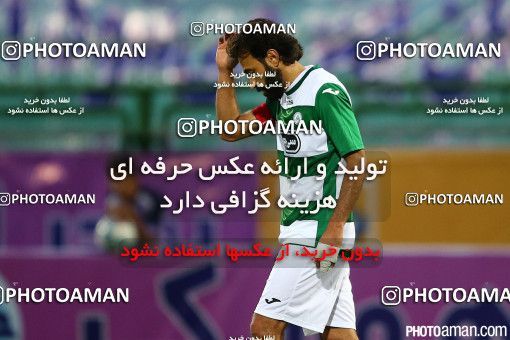 477401, Isfahan,Fooladshahr, Iran, Iran Pro League، Persian Gulf Cup، 2016-17 season، First Leg، Week 10، Zob Ahan Esfahan 2 v ۰ Esteghlal Khouzestan on 2016/10/28 at Foolad Shahr Stadium